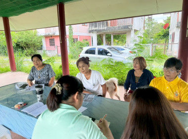 กลุ่มส่งเสริมสหกรณ์ 1 และนางสาวจินตนา รวงผึ้ง ... พารามิเตอร์รูปภาพ 5